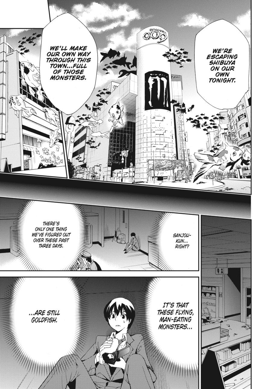 Shibuya Kingyo Chapter 24.5 page 19 - Chapter 24.5