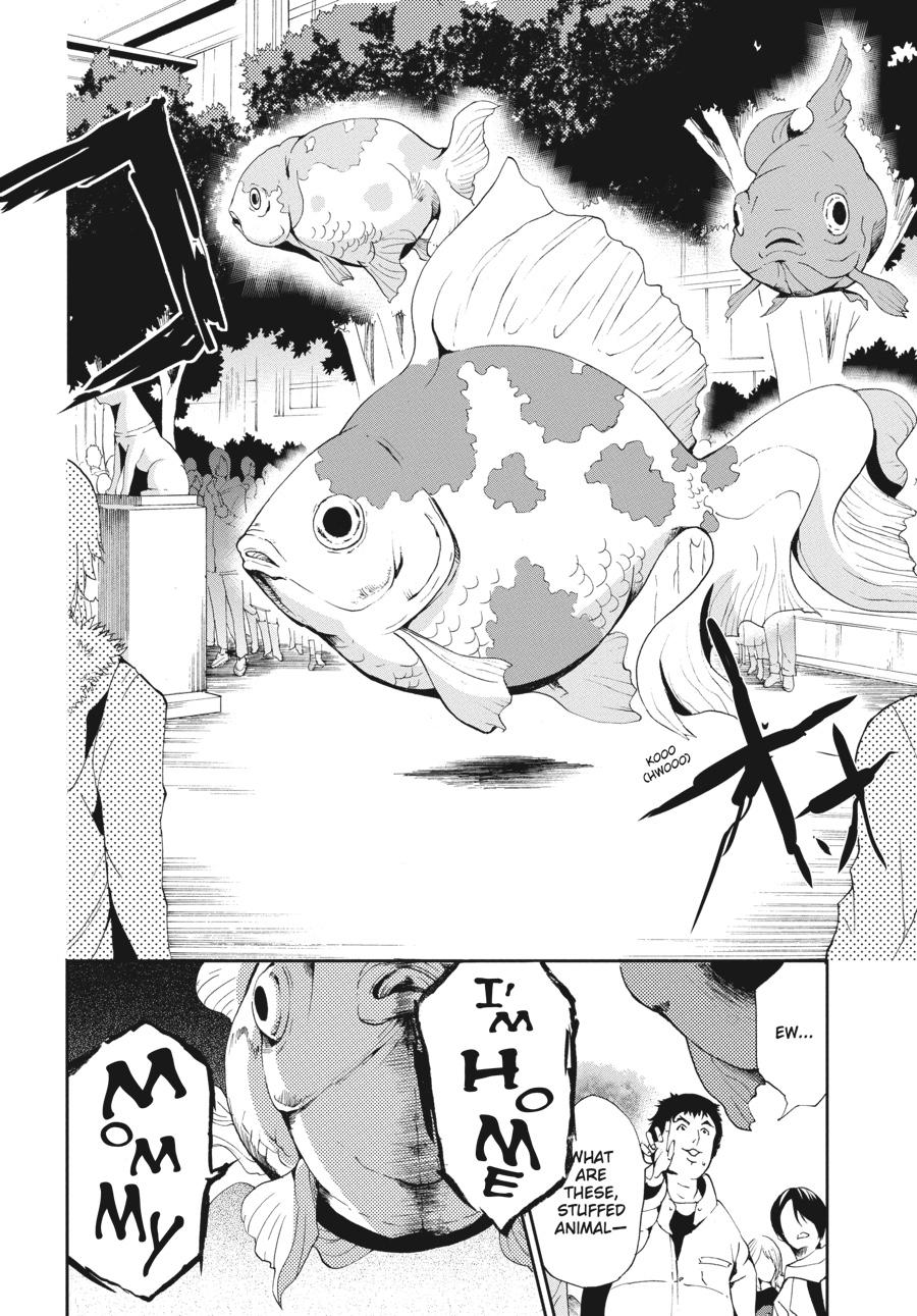Shibuya Kingyo Chapter 24.5 page 2 - Chapter 24.5