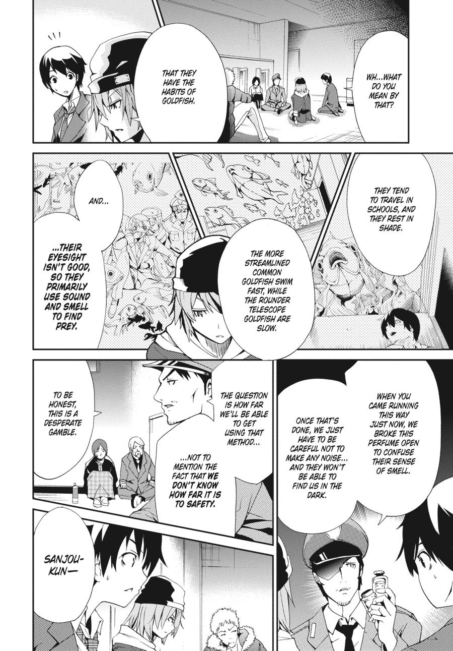 Shibuya Kingyo Chapter 24.5 page 20 - Chapter 24.5