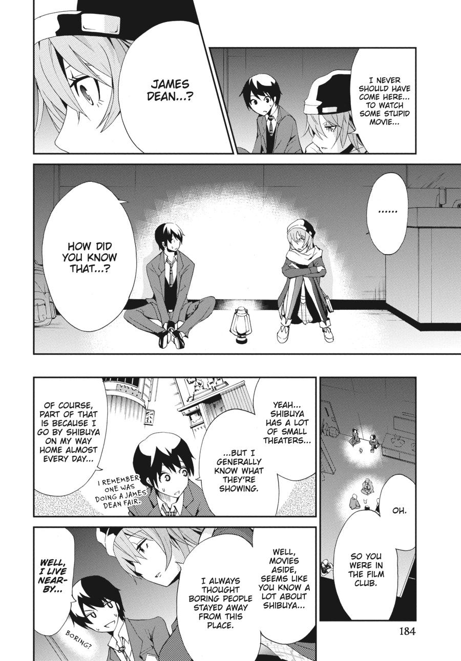 Shibuya Kingyo Chapter 24.5 page 24 - Chapter 24.5