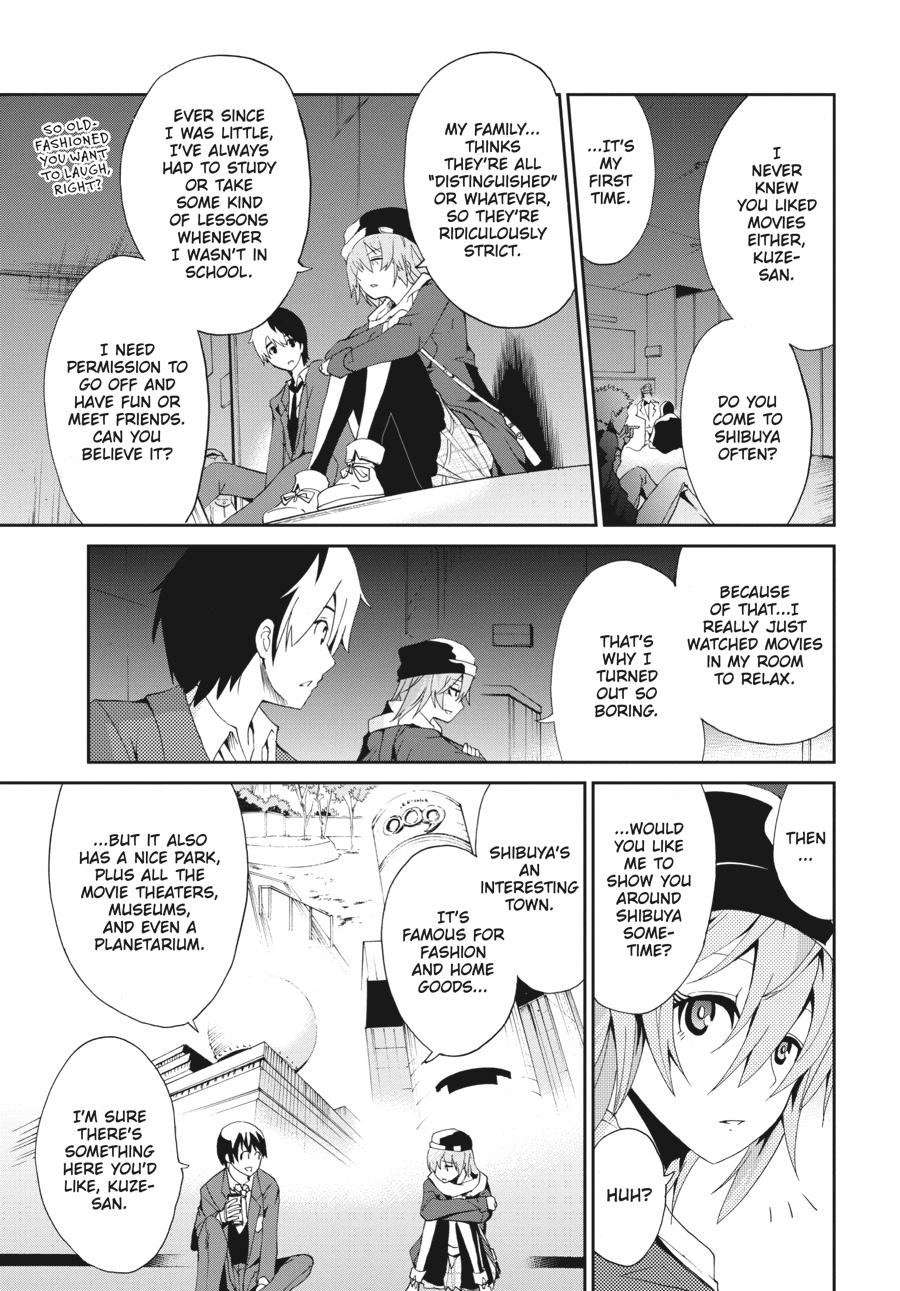 Shibuya Kingyo Chapter 24.5 page 25 - Chapter 24.5
