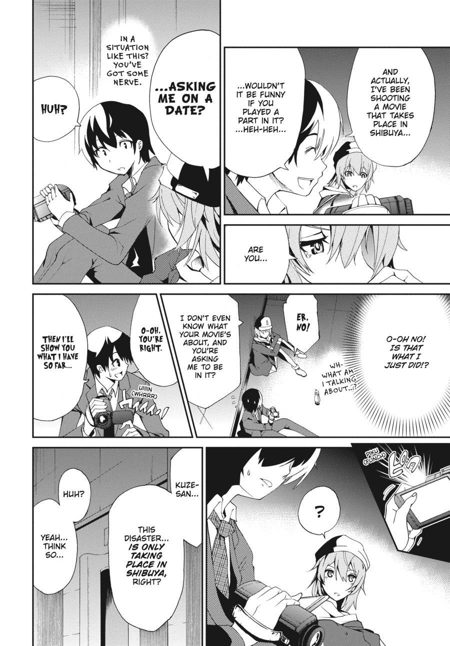 Shibuya Kingyo Chapter 24.5 page 26 - Chapter 24.5