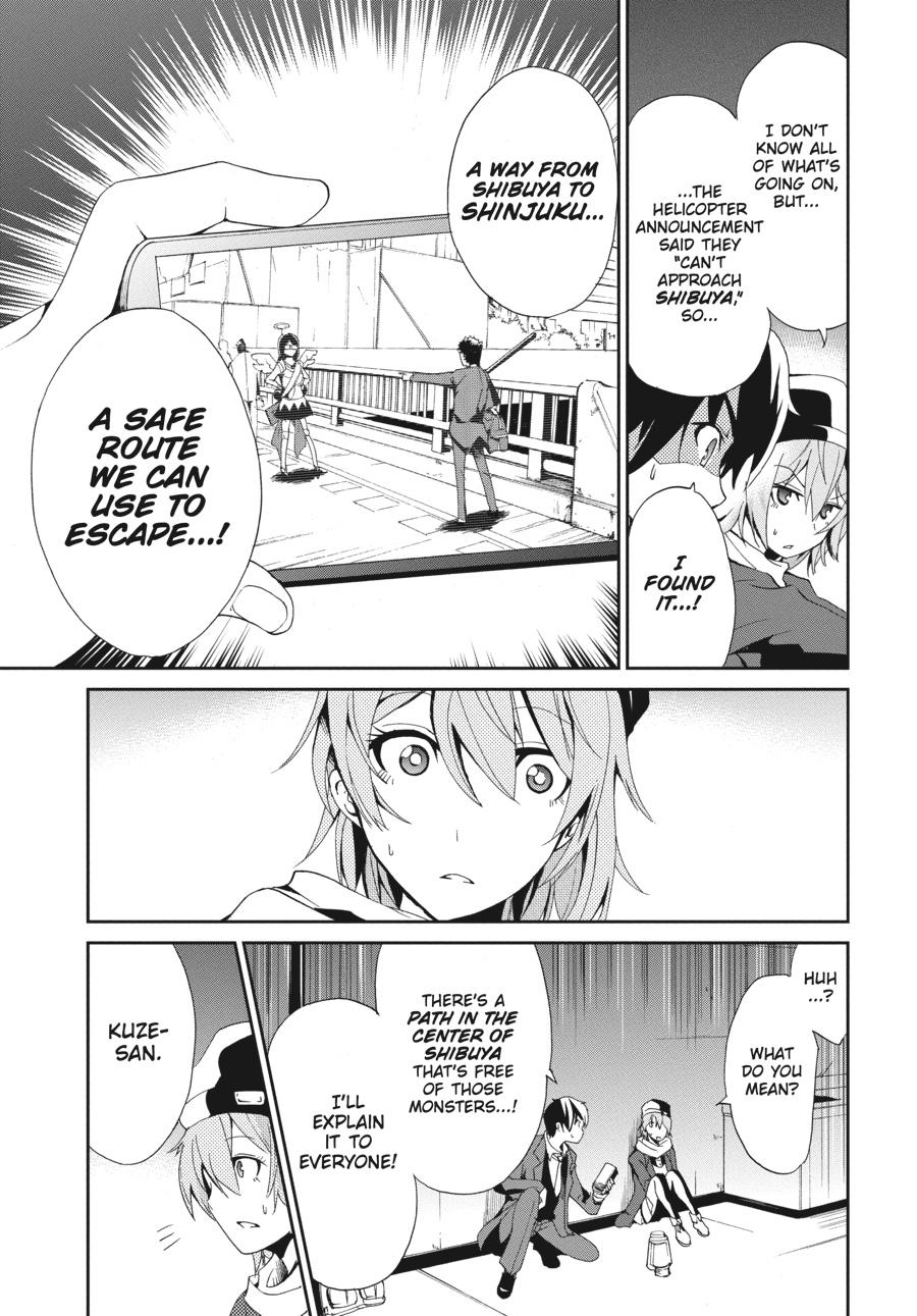 Shibuya Kingyo Chapter 24.5 page 27 - Chapter 24.5
