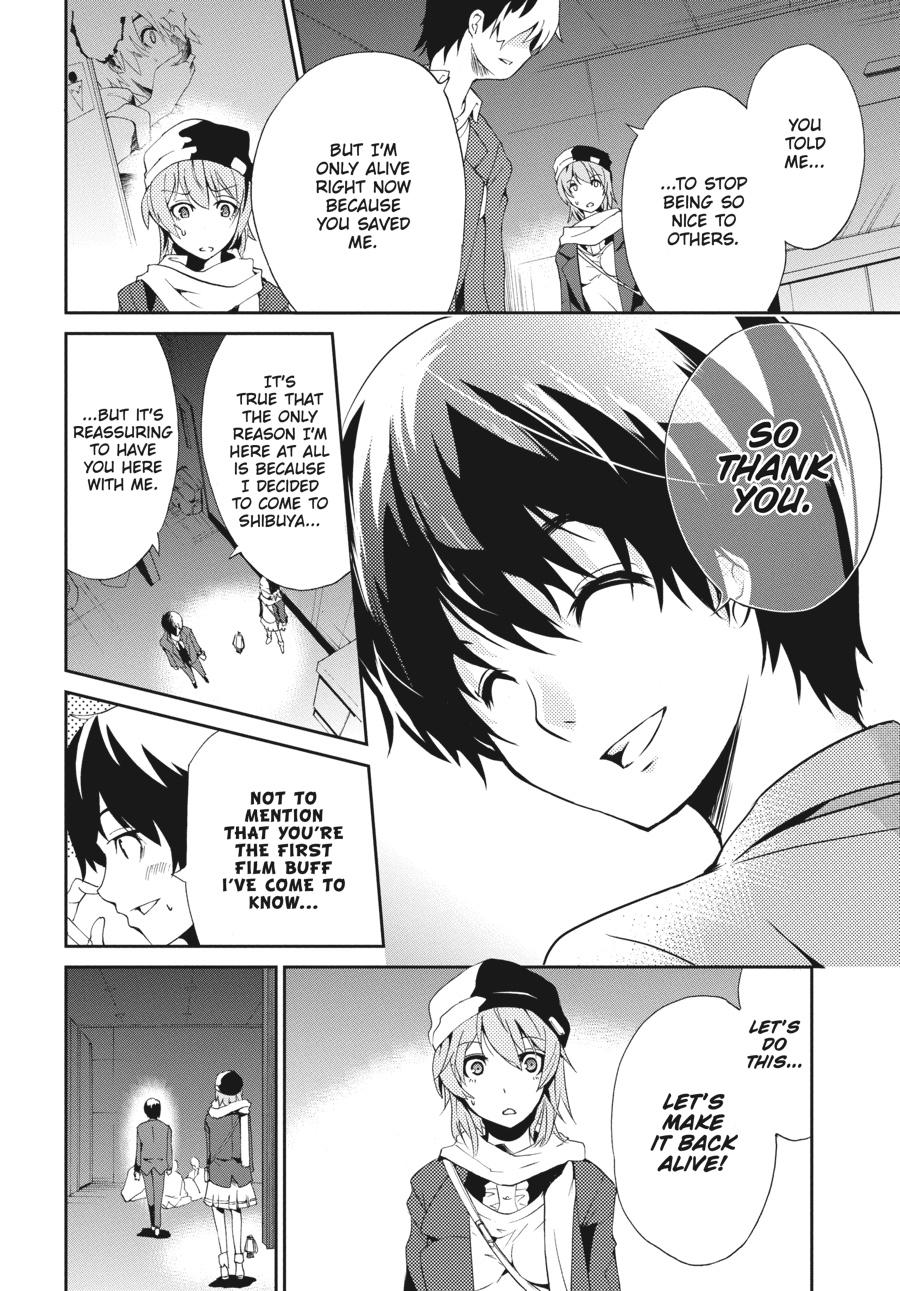 Shibuya Kingyo Chapter 24.5 page 28 - Chapter 24.5