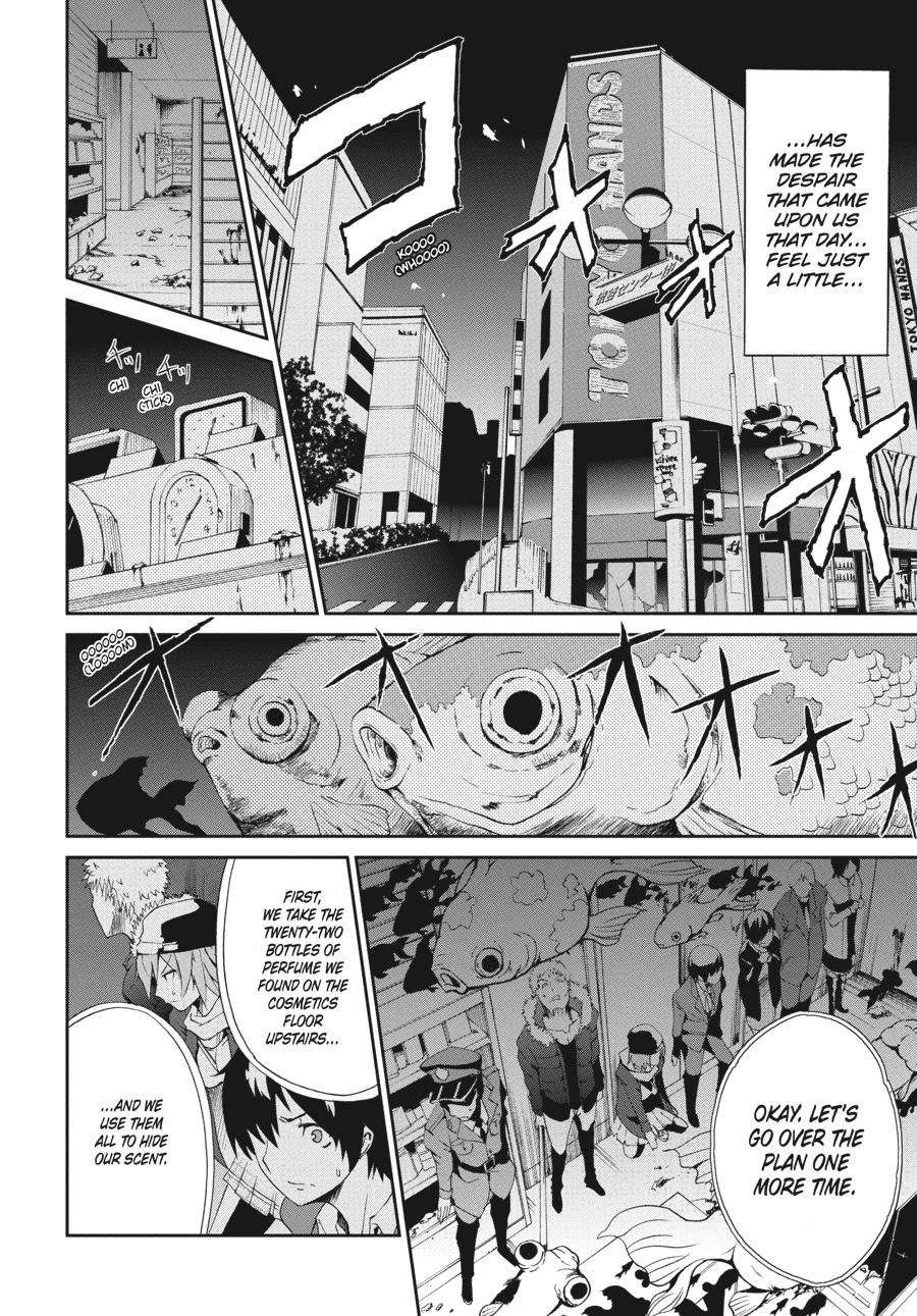 Shibuya Kingyo Chapter 24.5 page 30 - Chapter 24.5