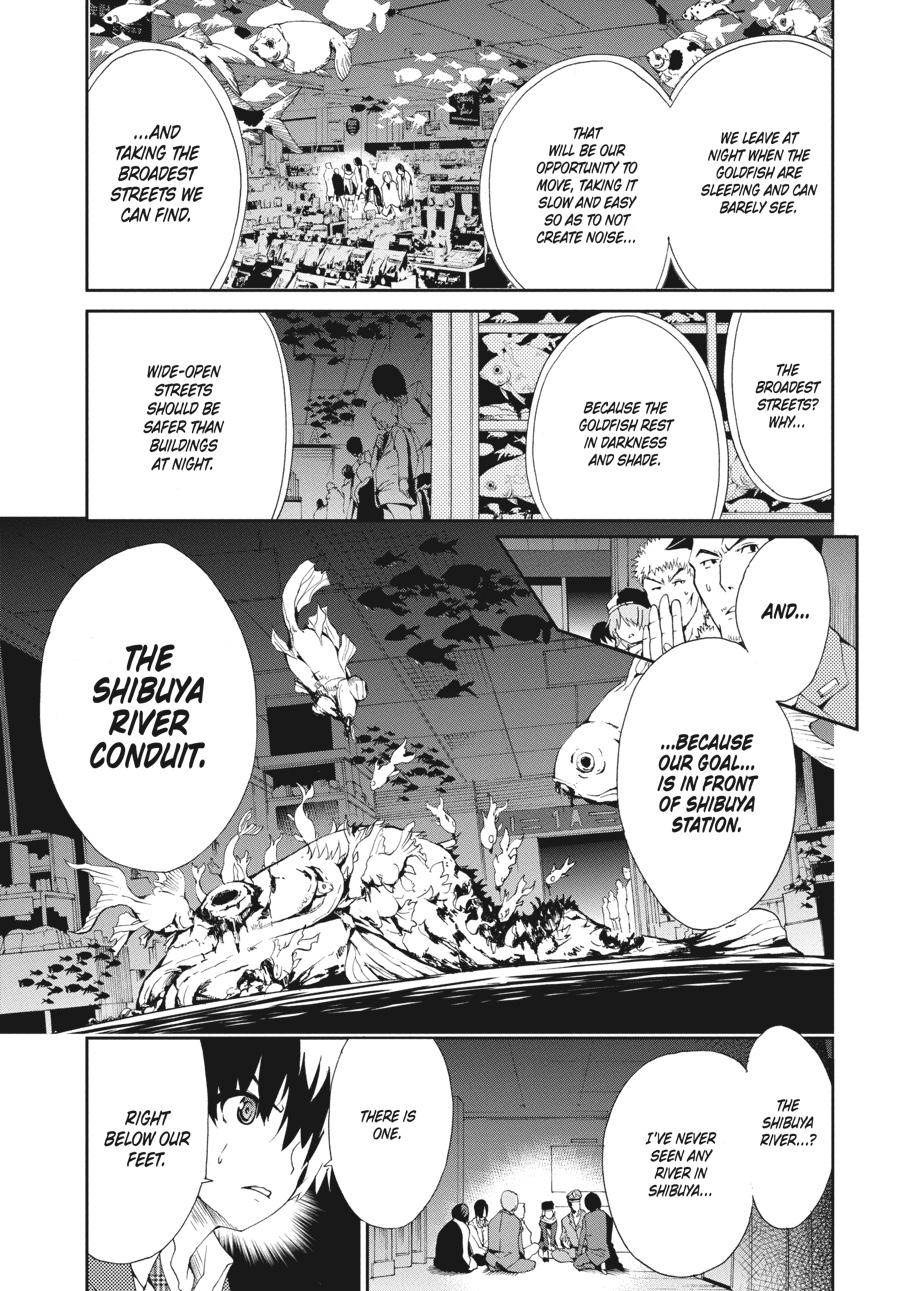 Shibuya Kingyo Chapter 24.5 page 31 - Chapter 24.5