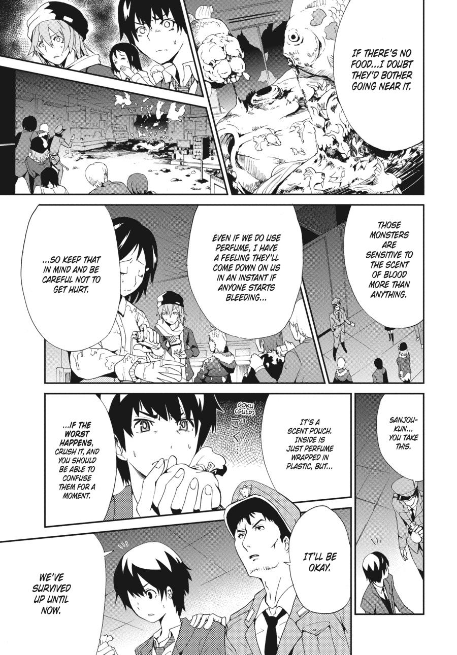 Shibuya Kingyo Chapter 24.5 page 33 - Chapter 24.5