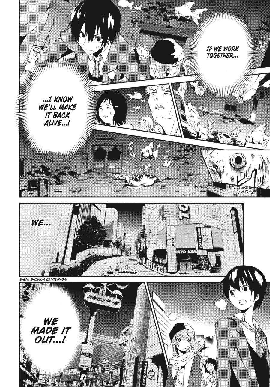 Shibuya Kingyo Chapter 24.5 page 34 - Chapter 24.5