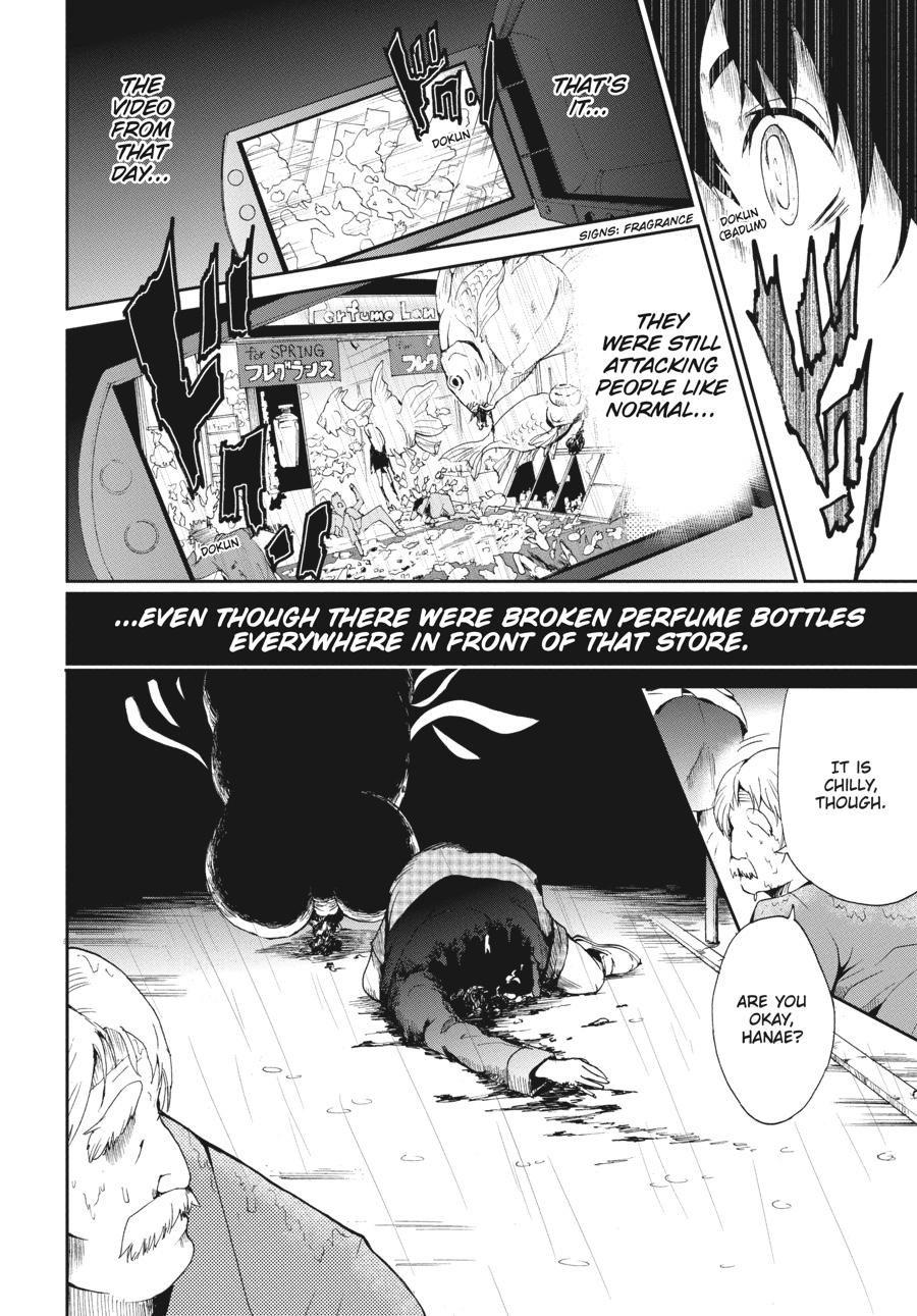 Shibuya Kingyo Chapter 24.5 page 36 - Chapter 24.5
