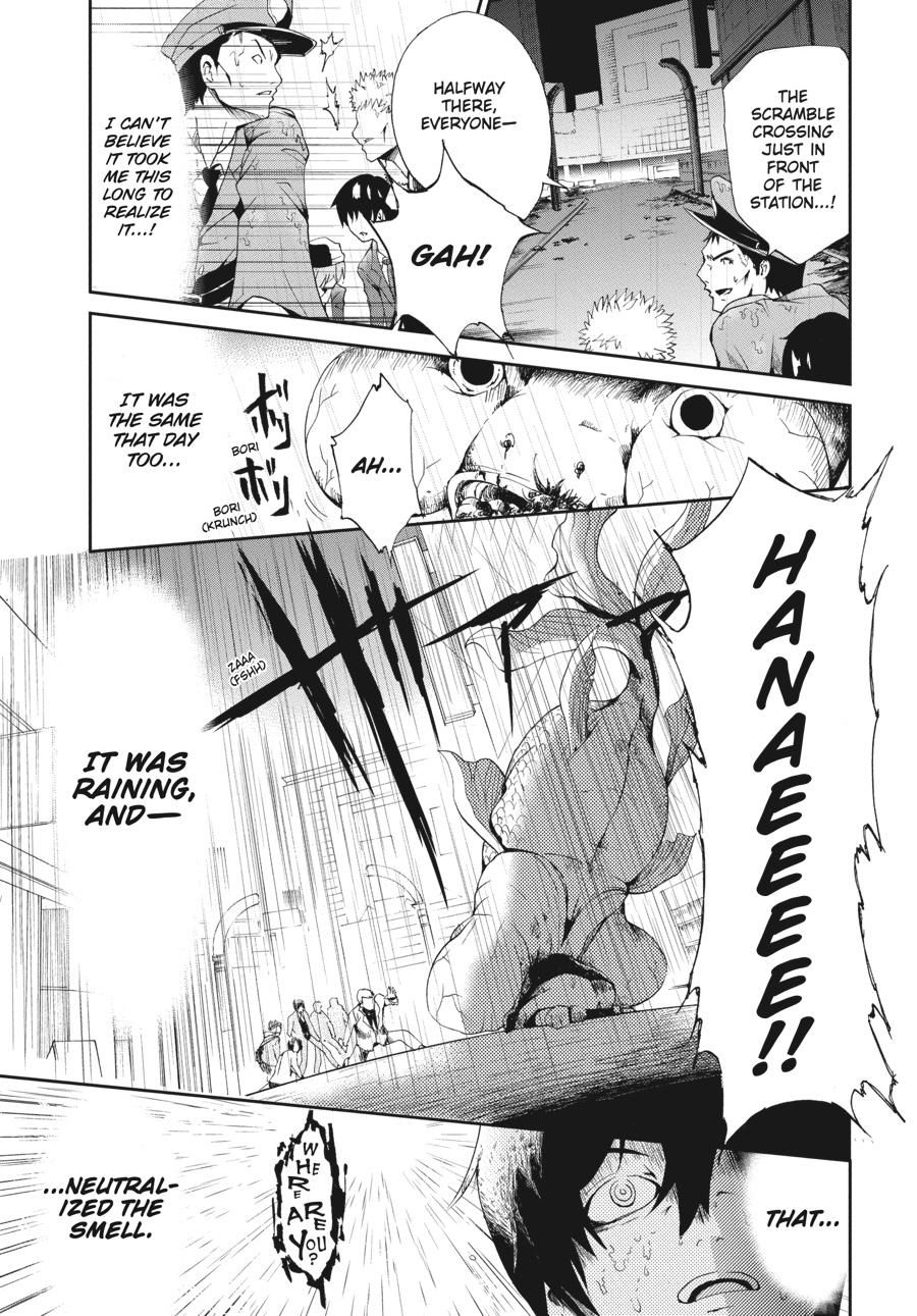 Shibuya Kingyo Chapter 24.5 page 37 - Chapter 24.5