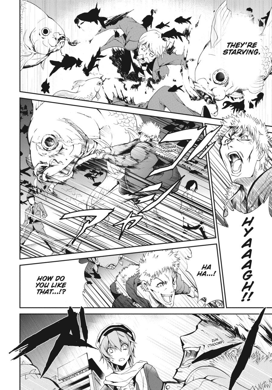 Shibuya Kingyo Chapter 24.5 page 39 - Chapter 24.5