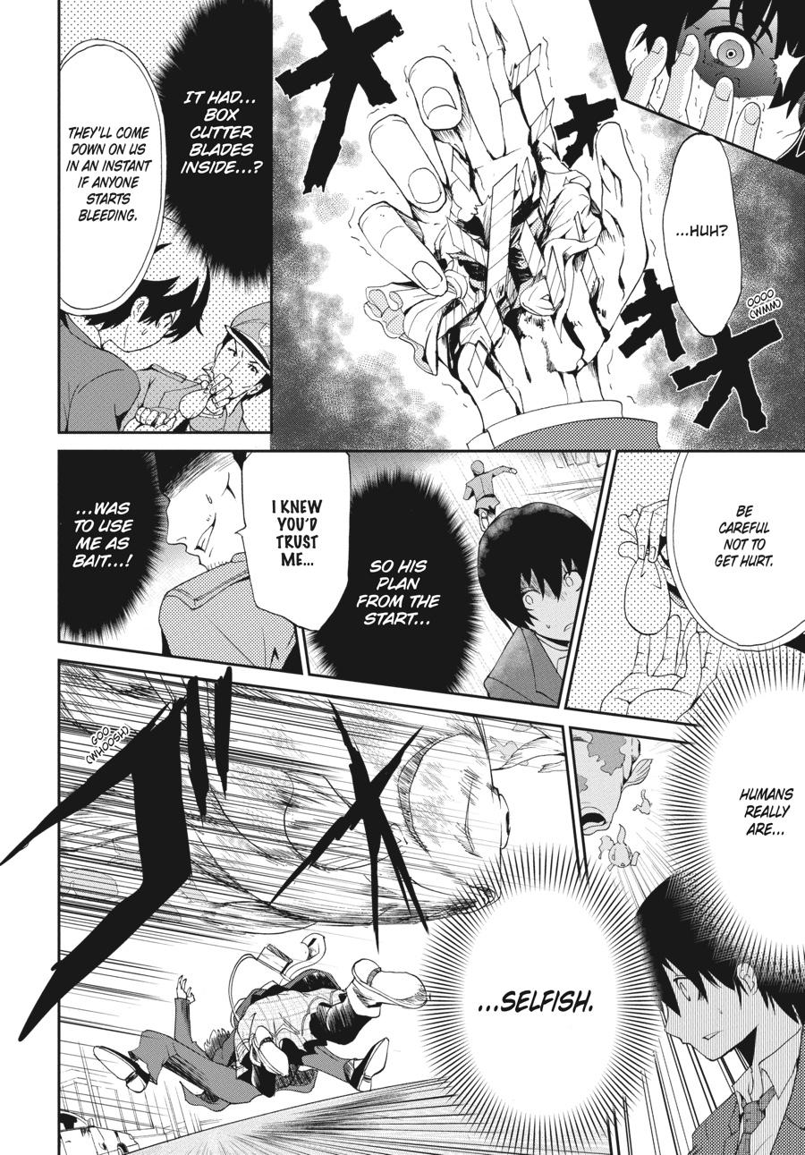Shibuya Kingyo Chapter 24.5 page 41 - Chapter 24.5