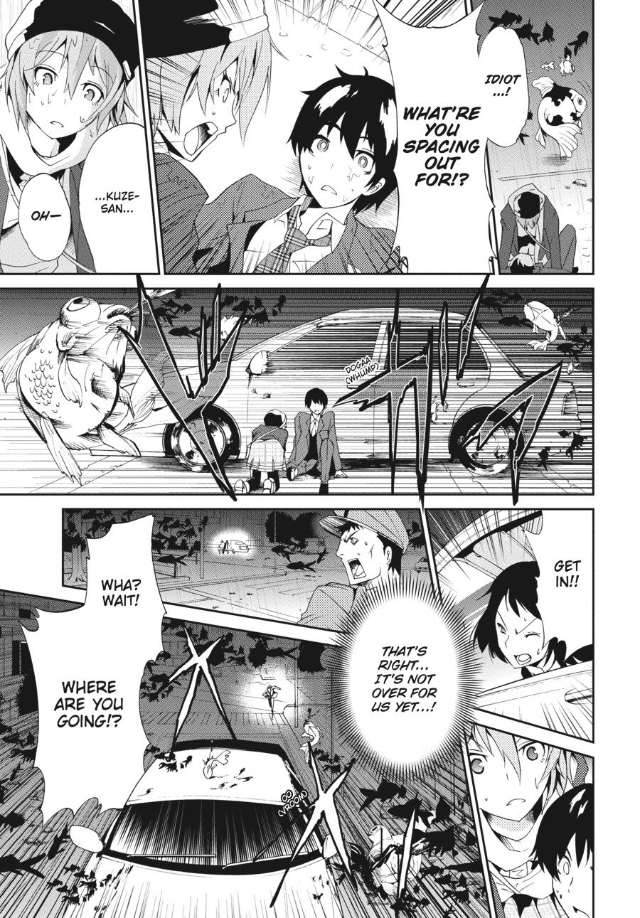 Shibuya Kingyo Chapter 24.5 page 42 - Chapter 24.5