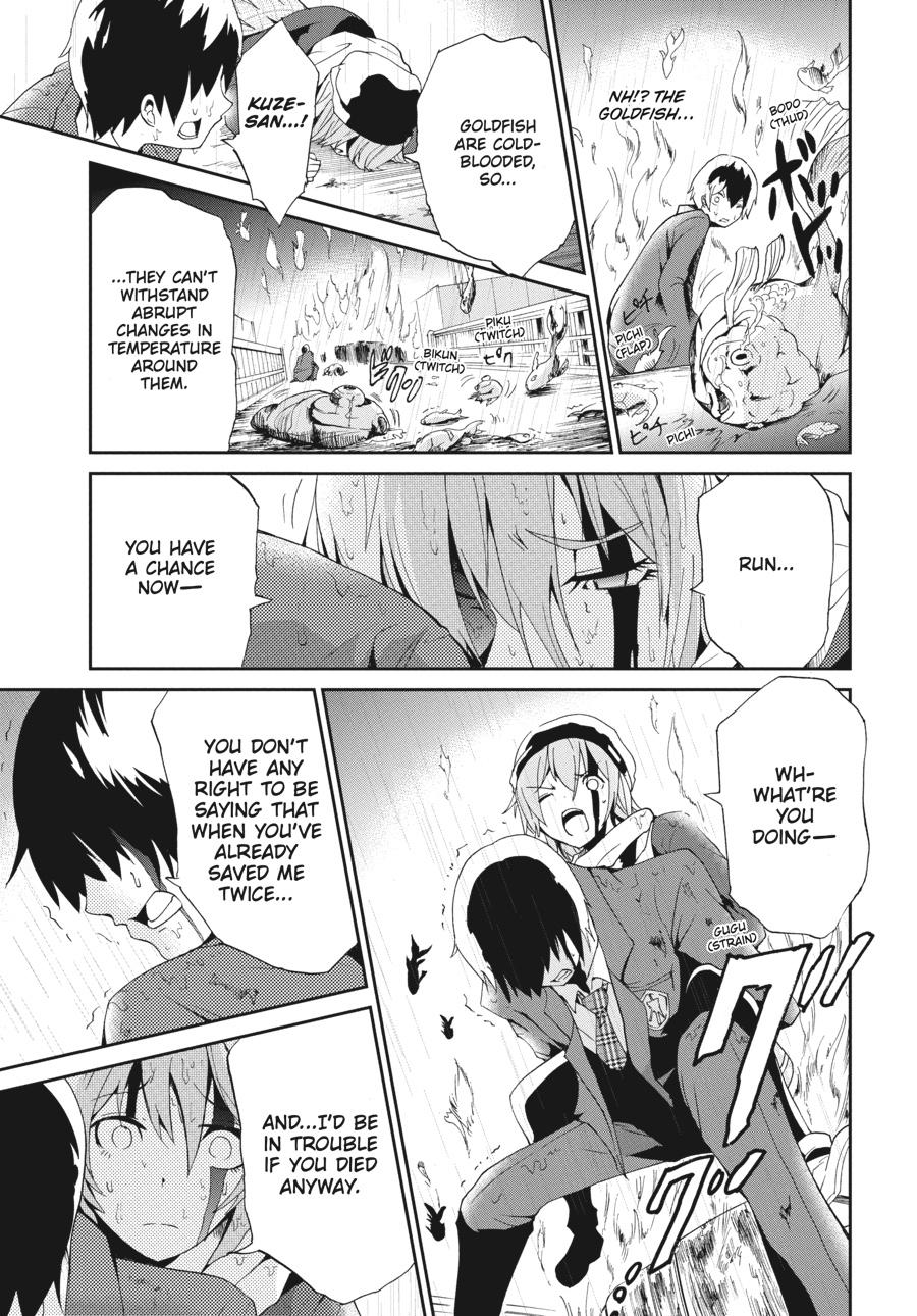 Shibuya Kingyo Chapter 24.5 page 46 - Chapter 24.5