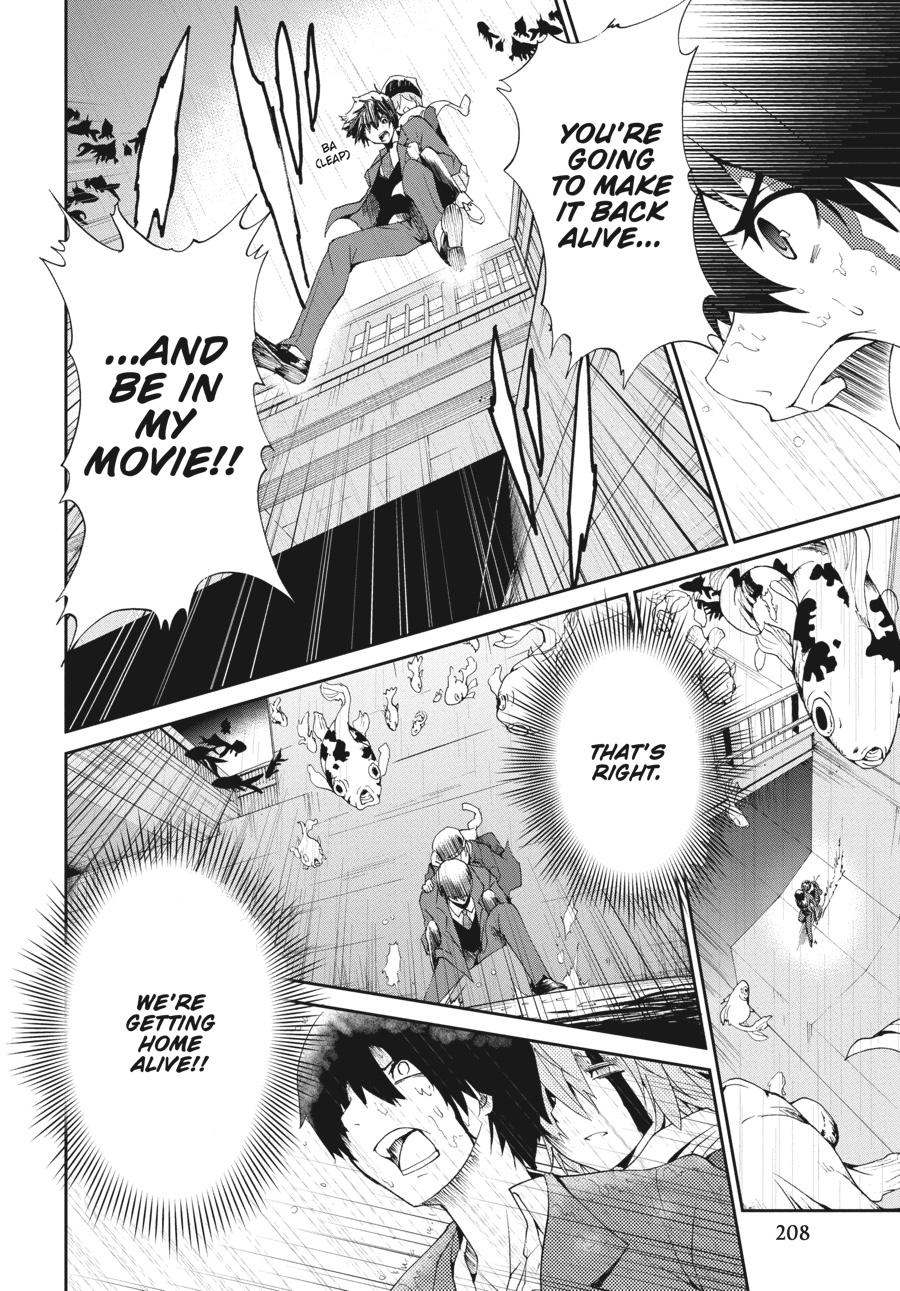 Shibuya Kingyo Chapter 24.5 page 47 - Chapter 24.5