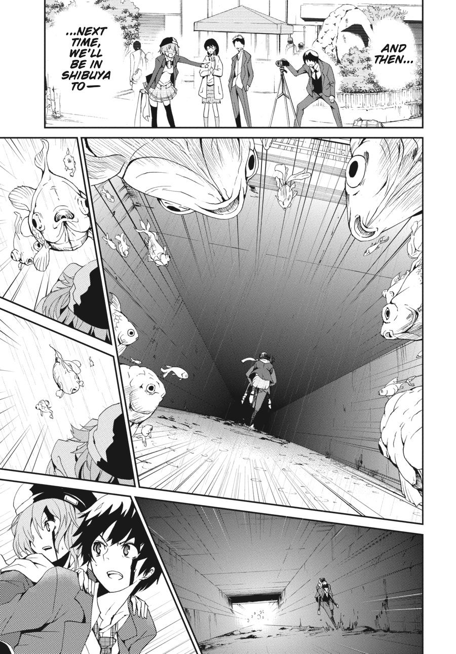 Shibuya Kingyo Chapter 24.5 page 48 - Chapter 24.5