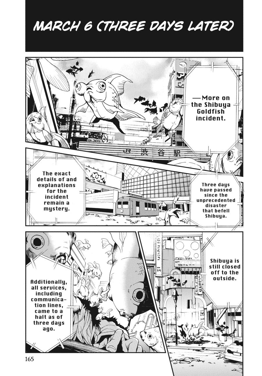 Shibuya Kingyo Chapter 24.5 page 5 - Chapter 24.5