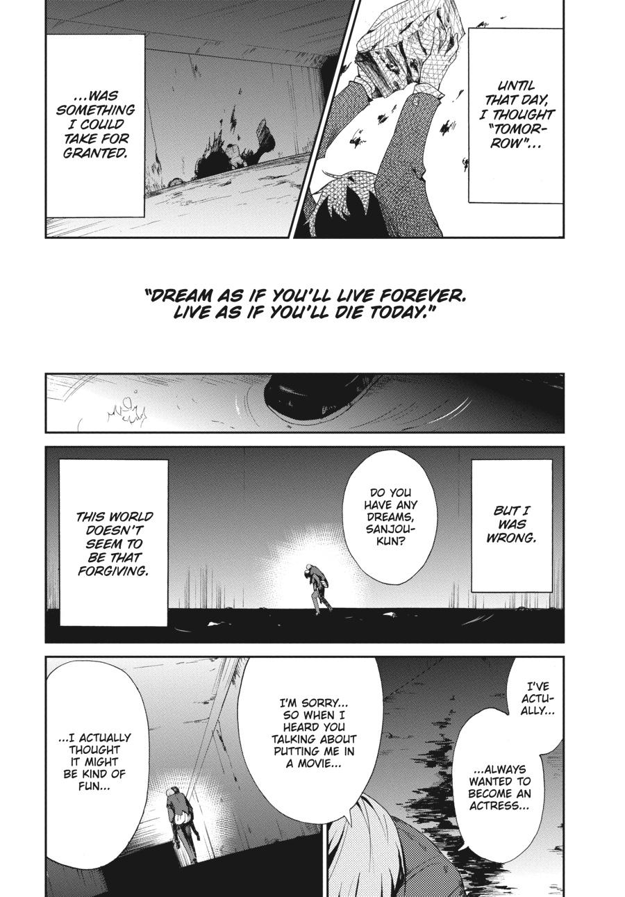 Shibuya Kingyo Chapter 24.5 page 50 - Chapter 24.5