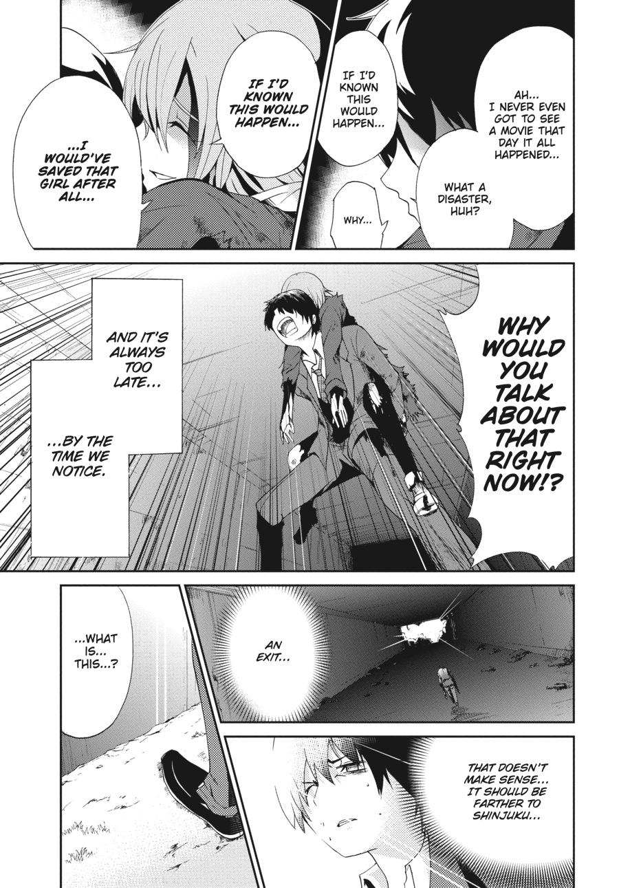 Shibuya Kingyo Chapter 24.5 page 51 - Chapter 24.5