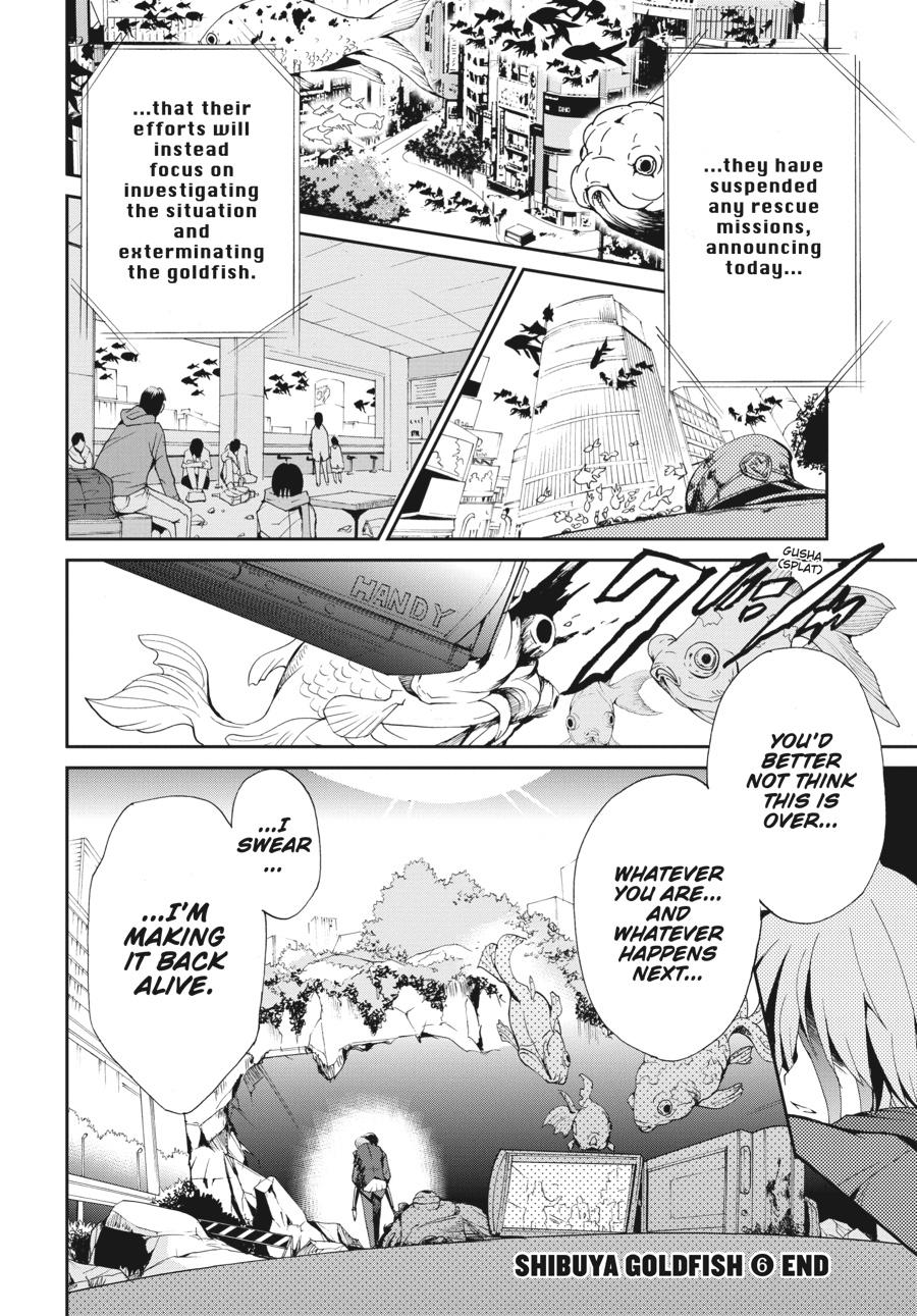 Shibuya Kingyo Chapter 24.5 page 53 - Chapter 24.5