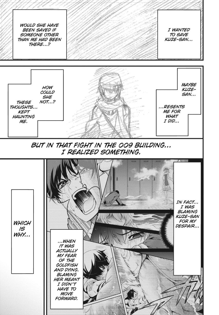 Shibuya Kingyo Chapter 24.5 page 56 - Chapter 24.5