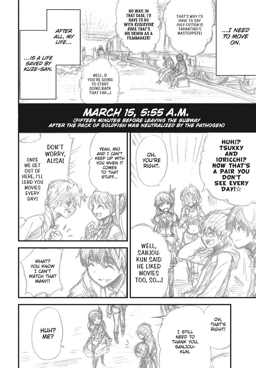 Shibuya Kingyo Chapter 24.5 page 57 - Chapter 24.5