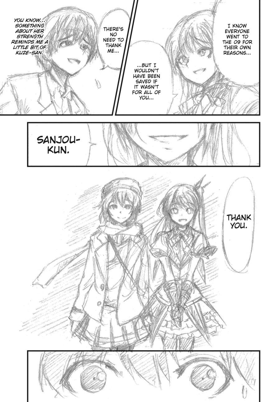 Shibuya Kingyo Chapter 24.5 page 58 - Chapter 24.5