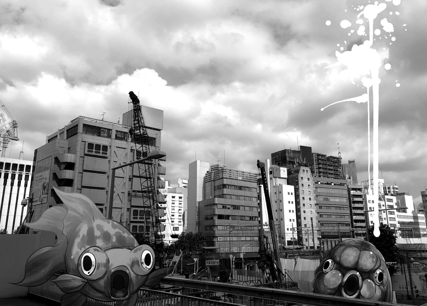 Shibuya Kingyo Chapter 24.5 page 62 - Chapter 24.5