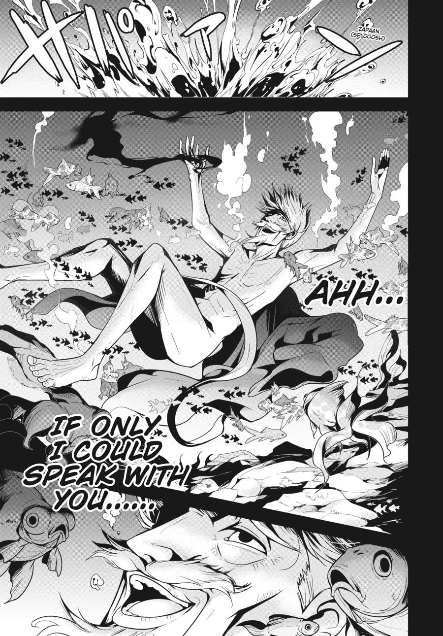 Shibuya Kingyo Chapter 24.6 page 10 - Chapter 24.6