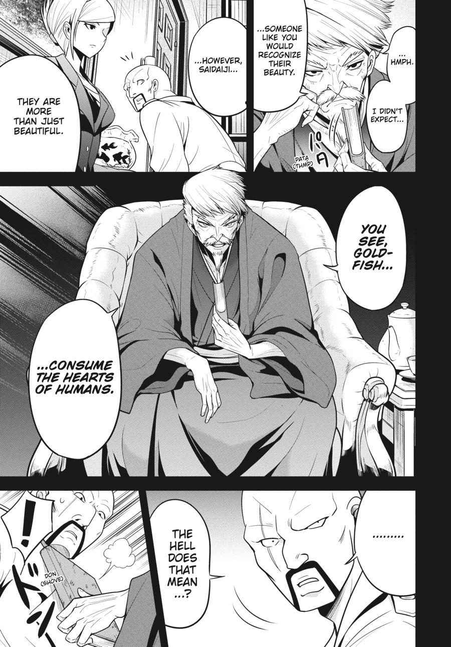 Shibuya Kingyo Chapter 24.6 page 6 - Chapter 24.6