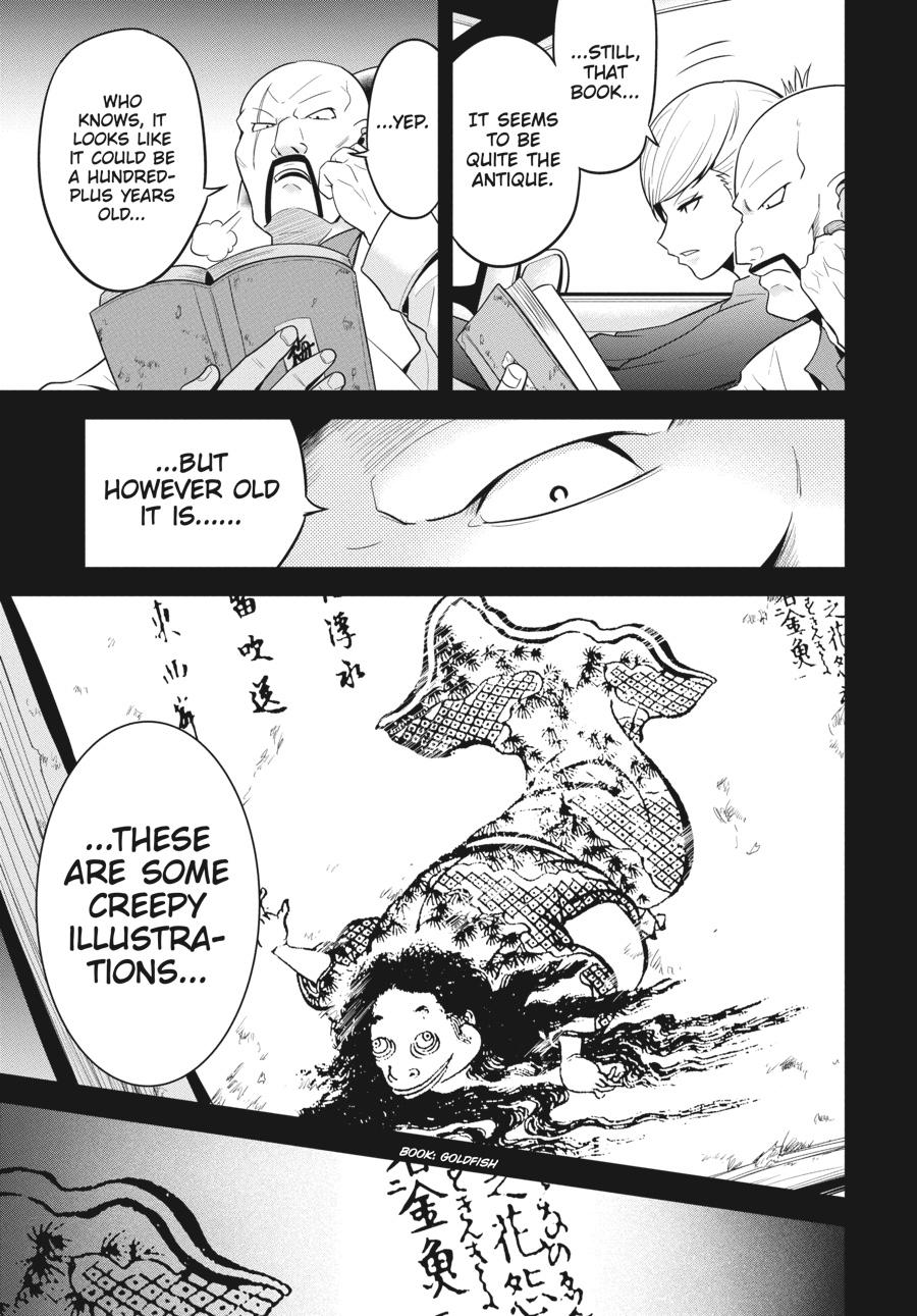 Shibuya Kingyo Chapter 24.6 page 8 - Chapter 24.6