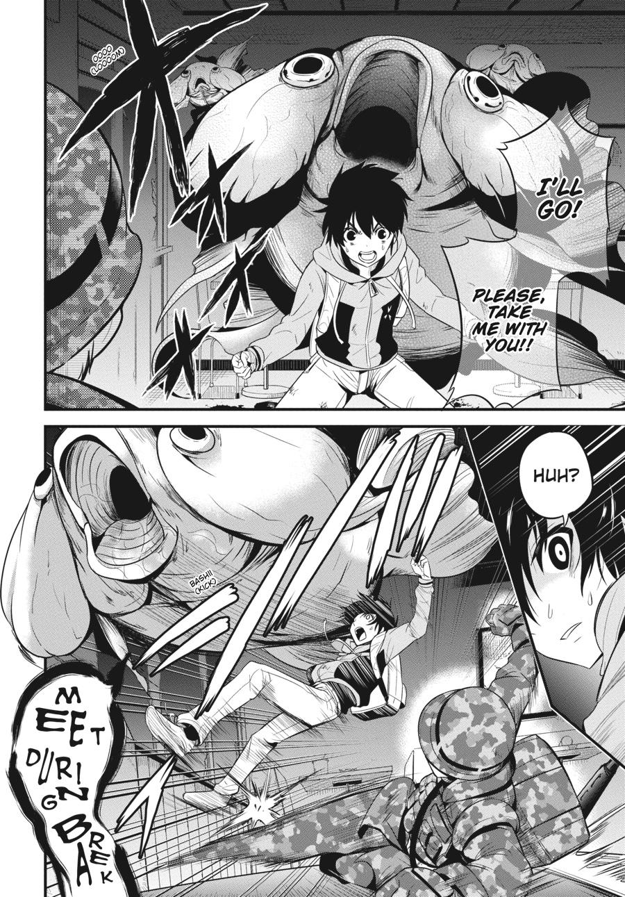 Shibuya Kingyo Chapter 24 page 12 - Chapter 24