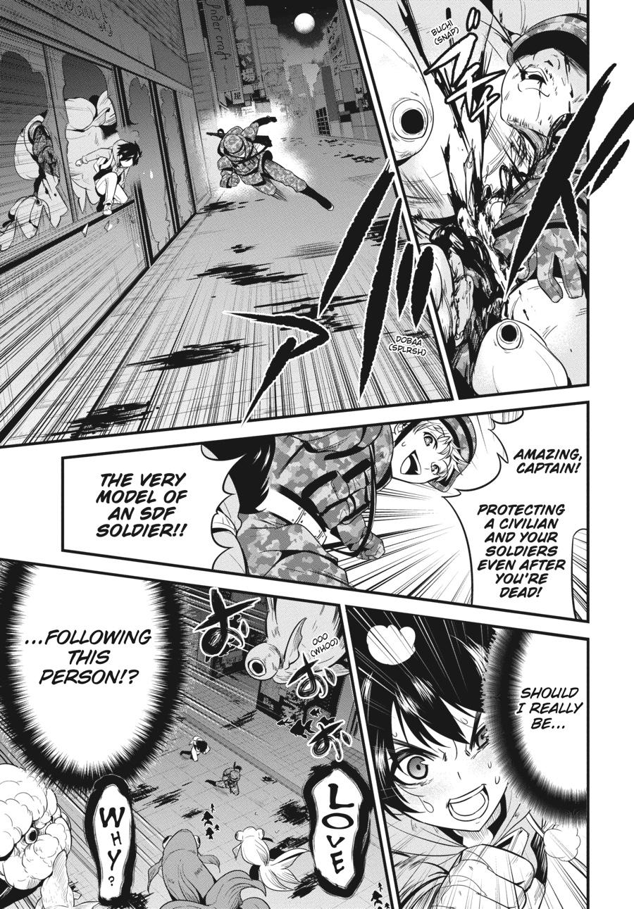 Shibuya Kingyo Chapter 24 page 15 - Chapter 24