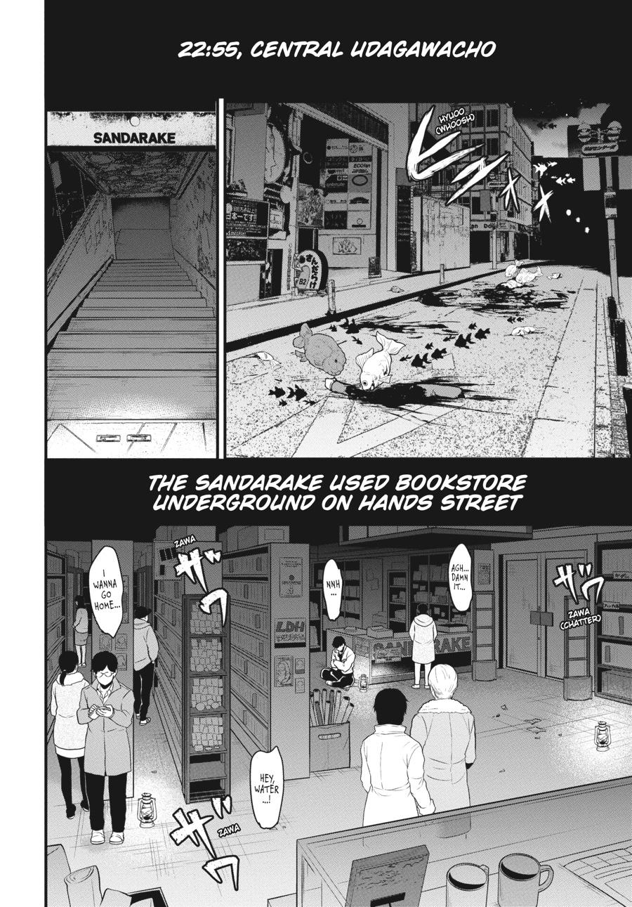 Shibuya Kingyo Chapter 24 page 18 - Chapter 24