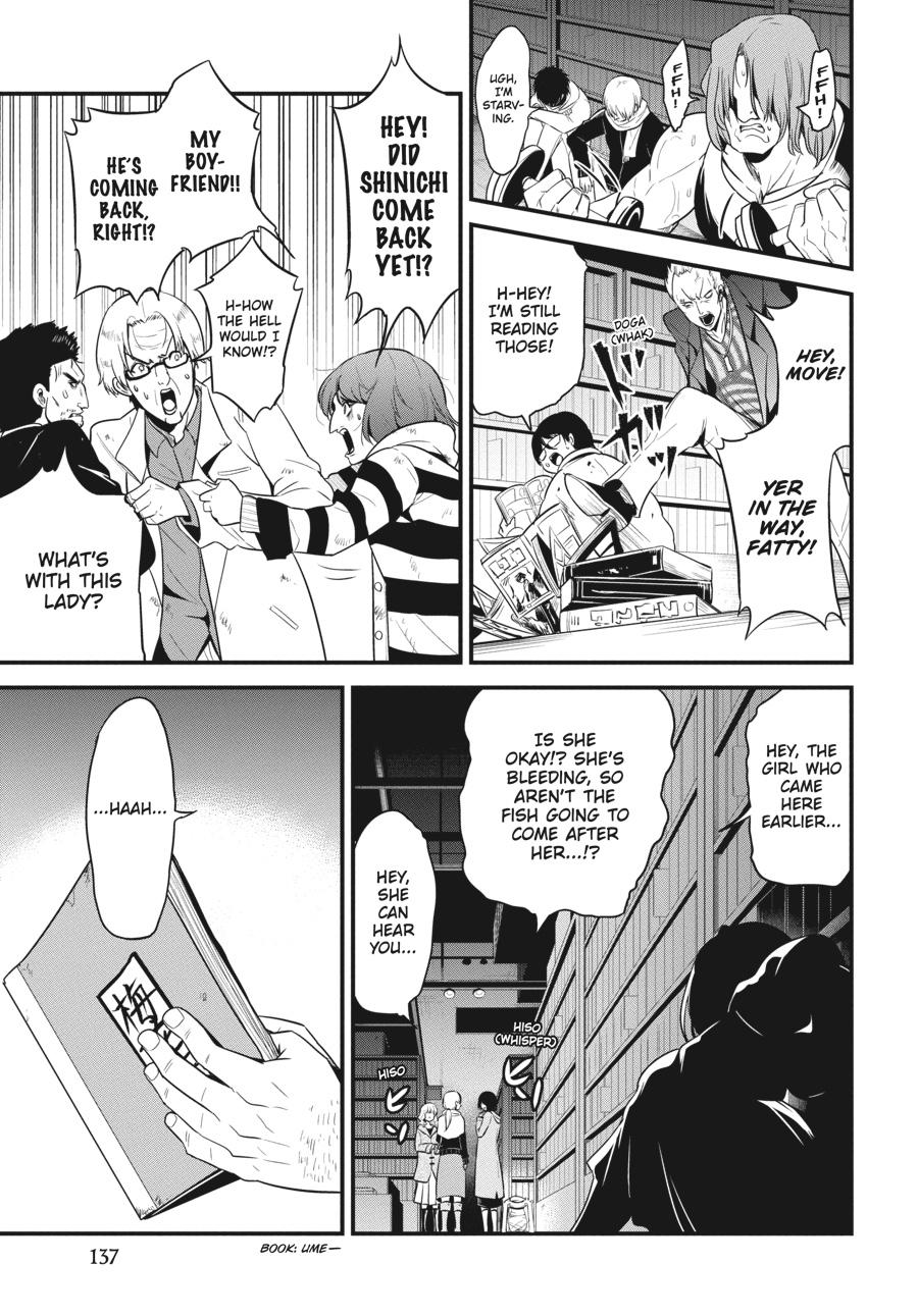 Shibuya Kingyo Chapter 24 page 19 - Chapter 24