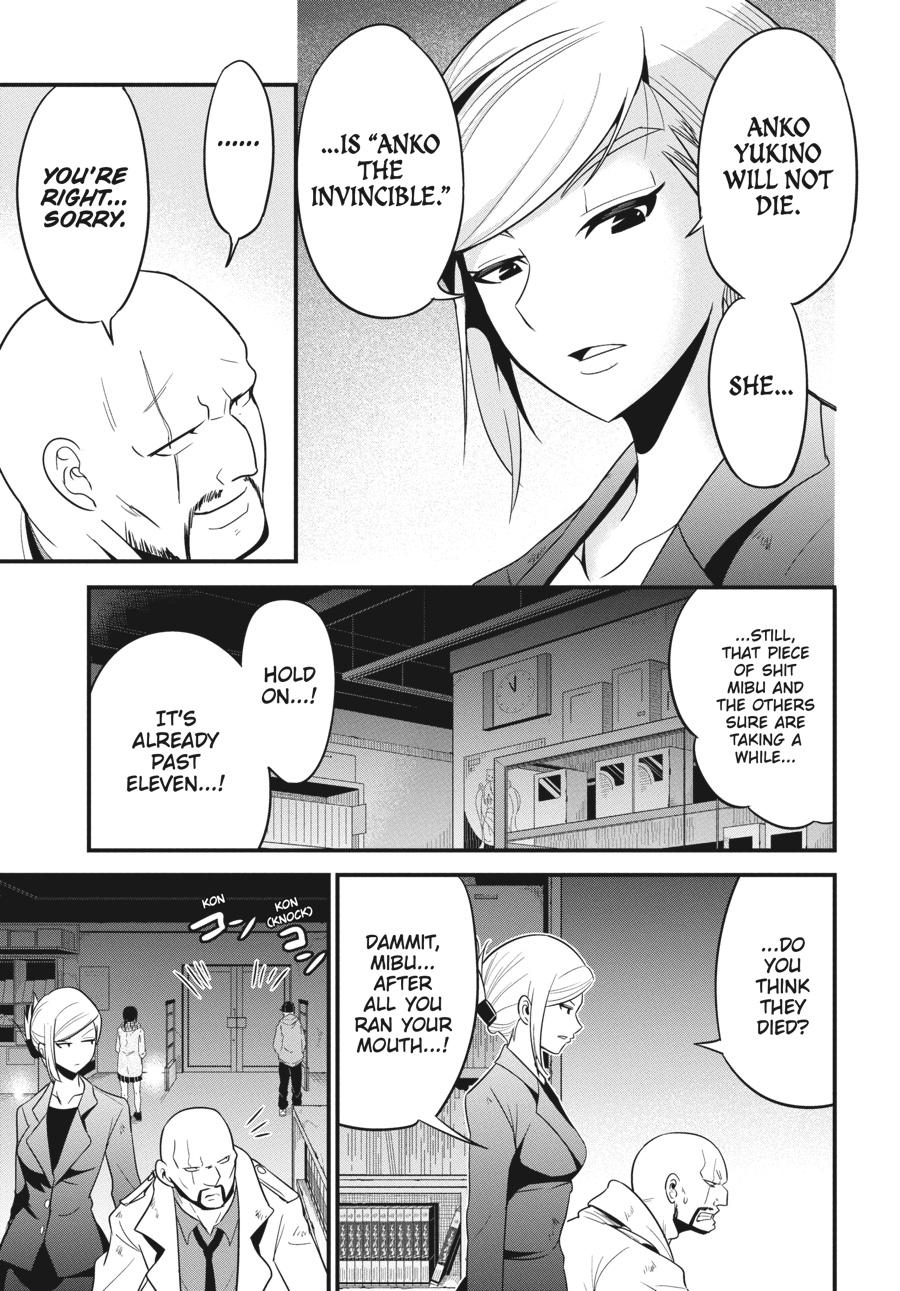 Shibuya Kingyo Chapter 24 page 21 - Chapter 24