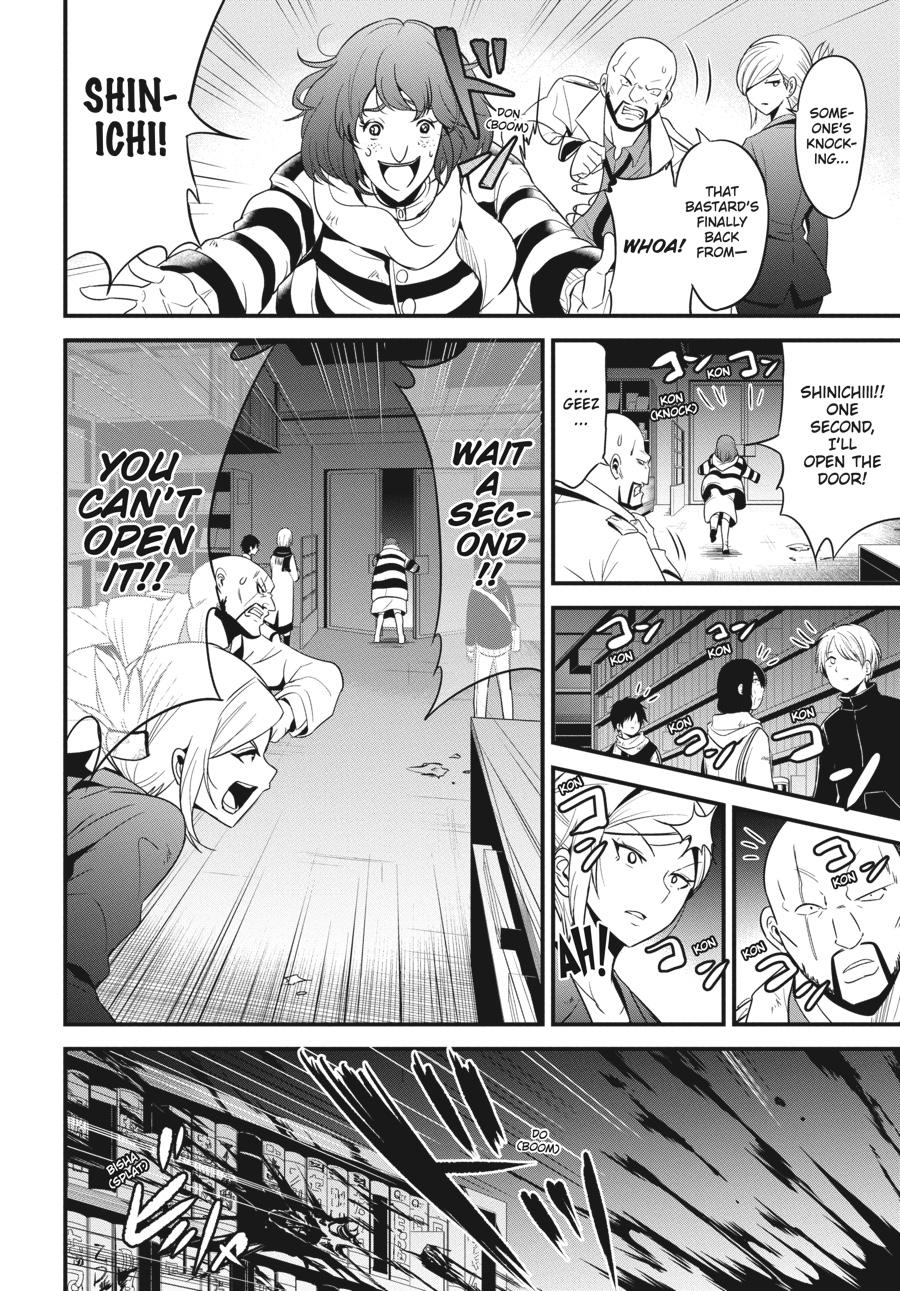 Shibuya Kingyo Chapter 24 page 22 - Chapter 24