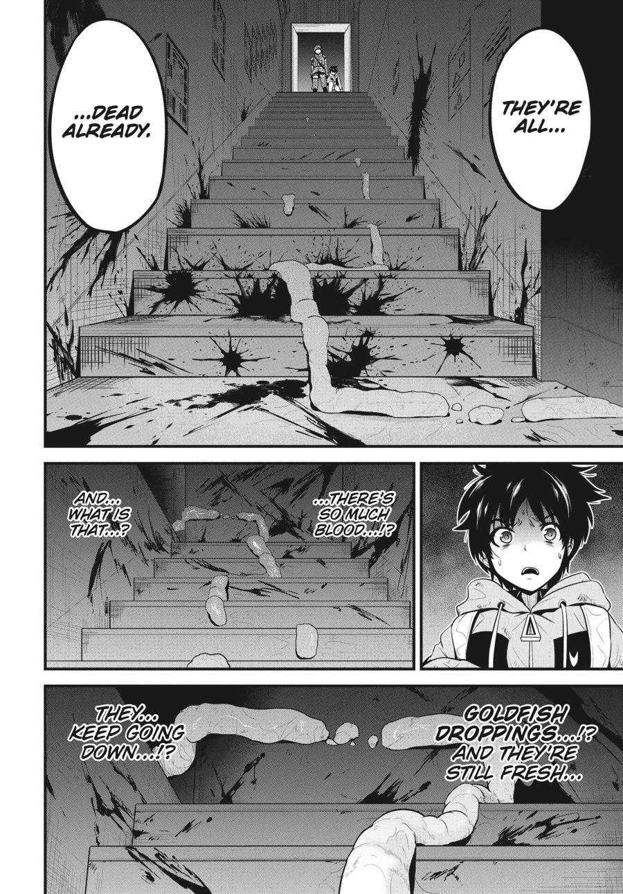 Shibuya Kingyo Chapter 24 page 24 - Chapter 24