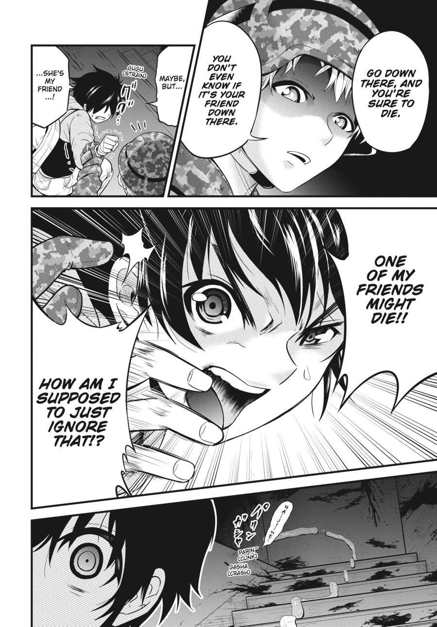 Shibuya Kingyo Chapter 24 page 26 - Chapter 24