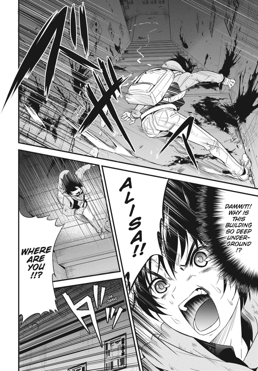 Shibuya Kingyo Chapter 24 page 28 - Chapter 24