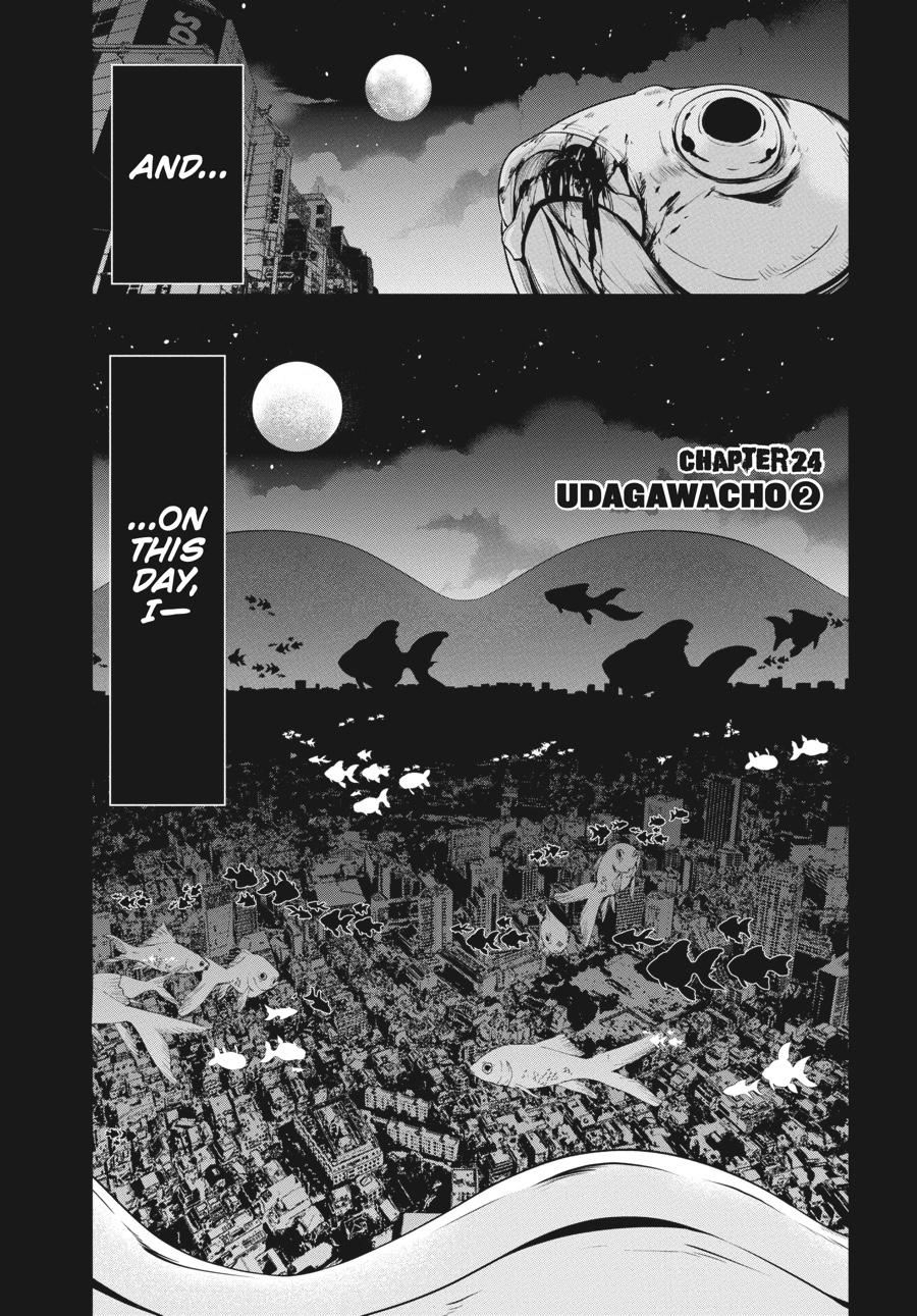Shibuya Kingyo Chapter 24 page 3 - Chapter 24