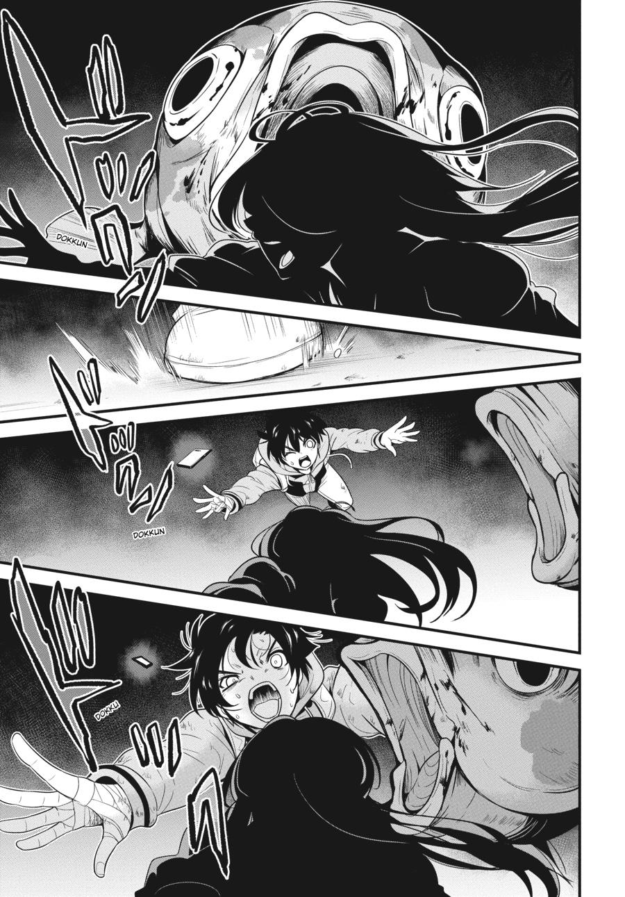 Shibuya Kingyo Chapter 24 page 31 - Chapter 24