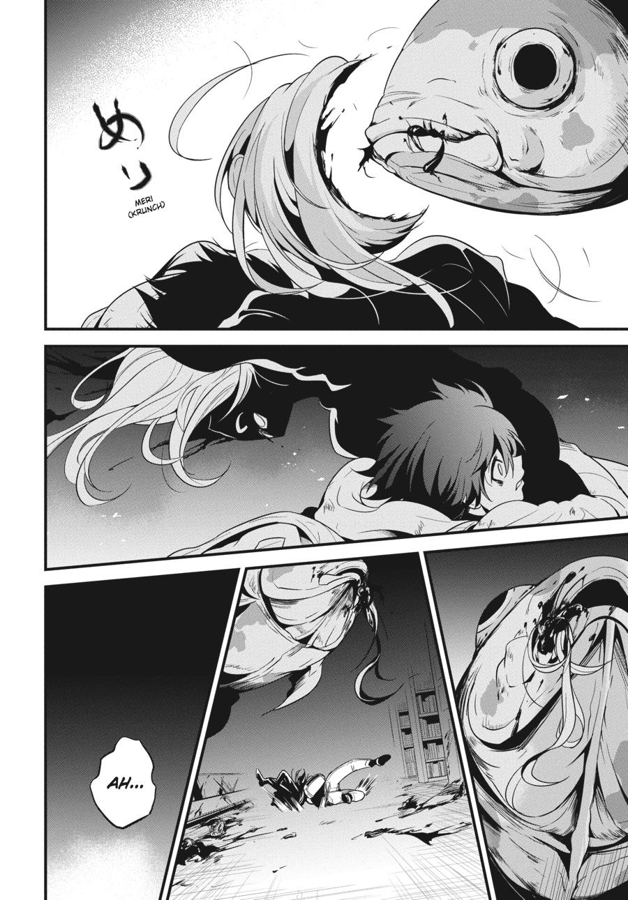 Shibuya Kingyo Chapter 24 page 32 - Chapter 24