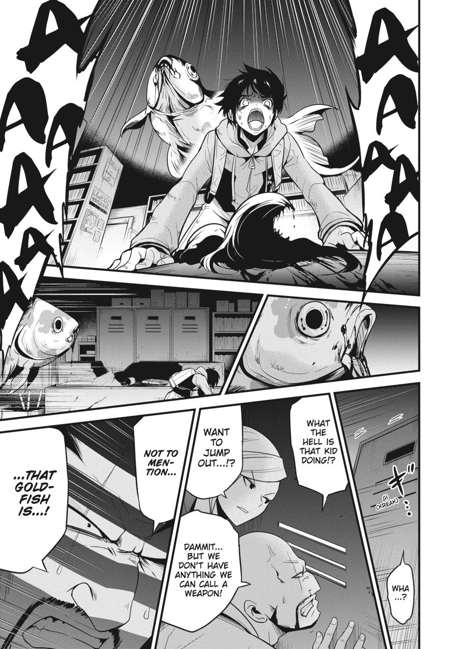 Shibuya Kingyo Chapter 24 page 33 - Chapter 24