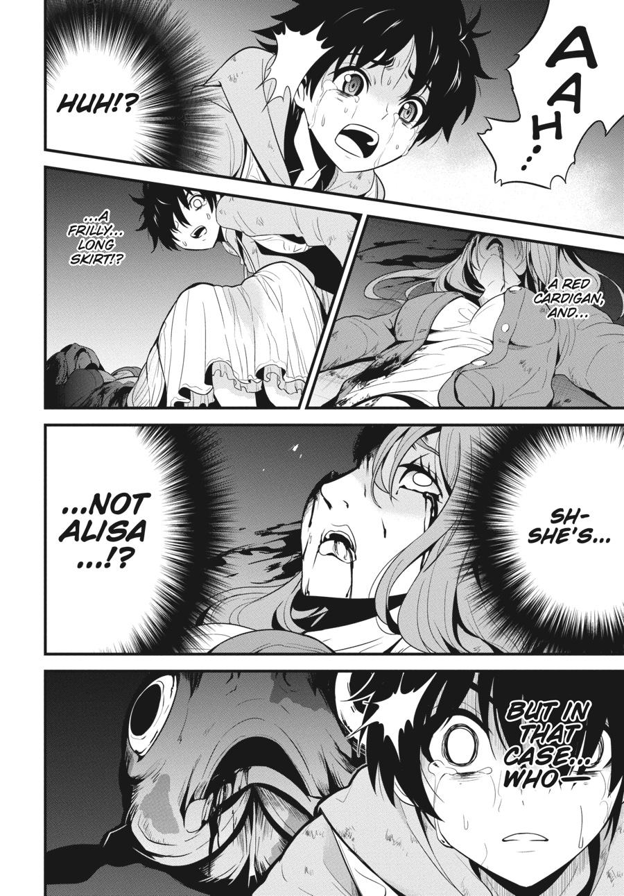 Shibuya Kingyo Chapter 24 page 34 - Chapter 24