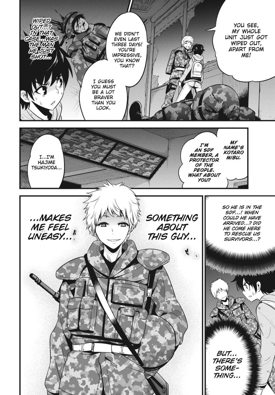 Shibuya Kingyo Chapter 24 page 6 - Chapter 24