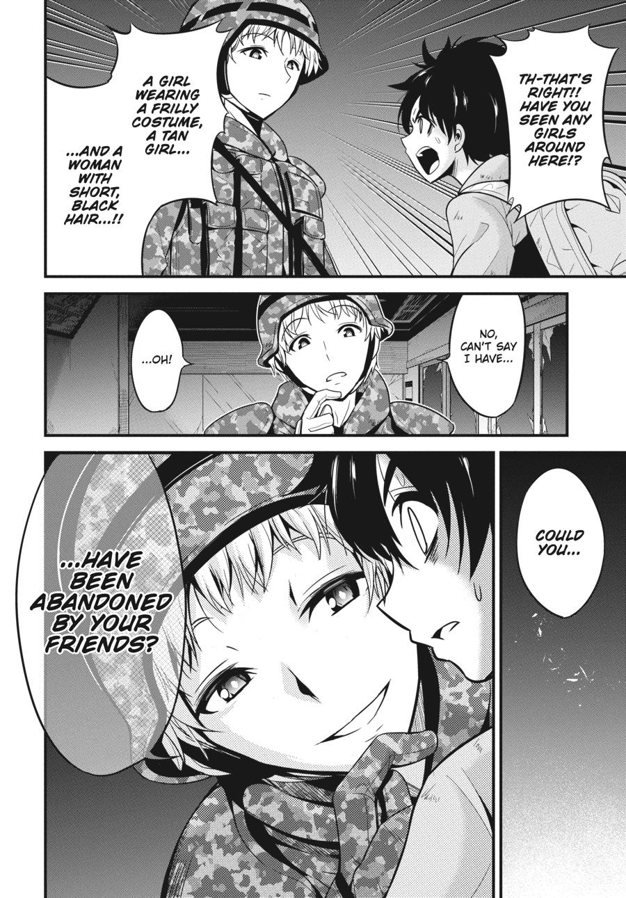 Shibuya Kingyo Chapter 24 page 8 - Chapter 24