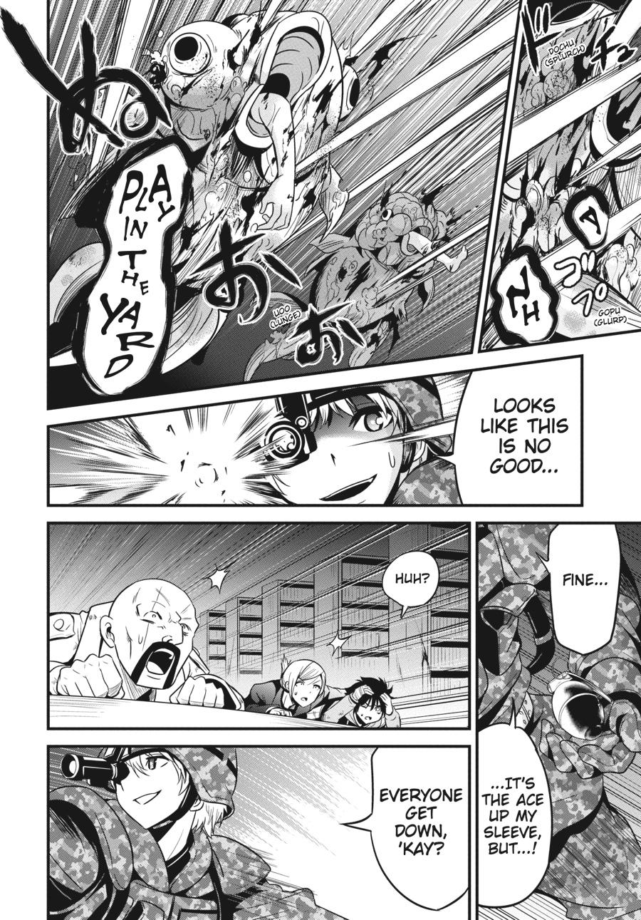 Shibuya Kingyo Chapter 25 page 13 - Chapter 25