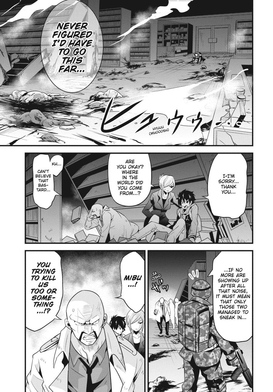 Shibuya Kingyo Chapter 25 page 16 - Chapter 25