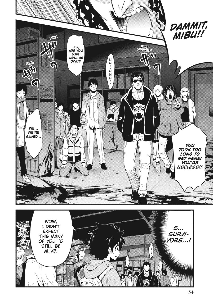 Shibuya Kingyo Chapter 25 page 21 - Chapter 25